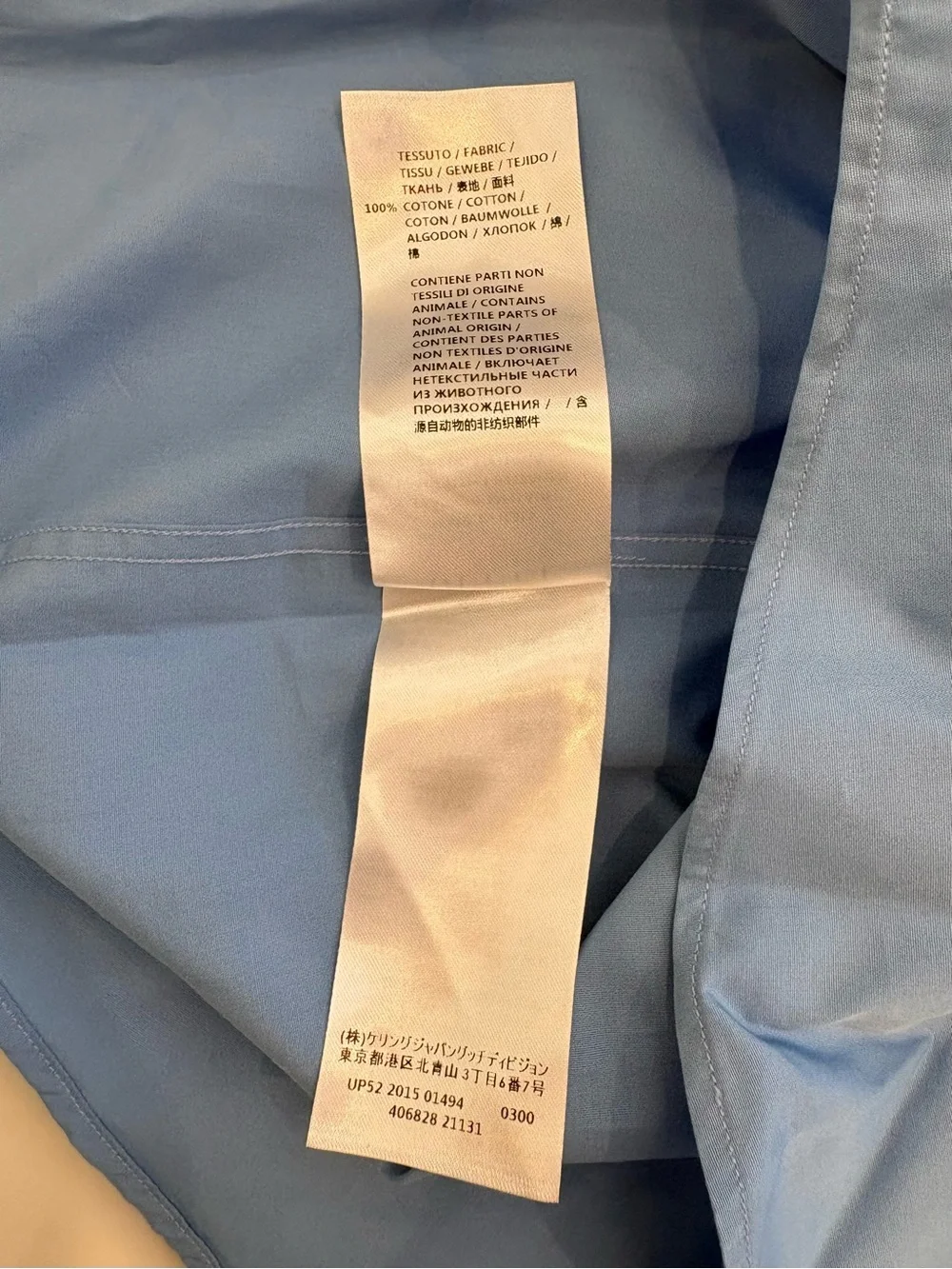 Gucci Sky Blue Long-Sleeve Cotton Dress Shirt